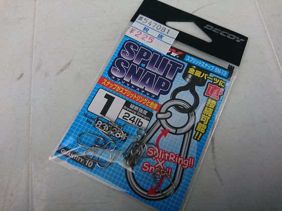 スナイパー／クイック&デッド (激レア！廃盤) 係り 