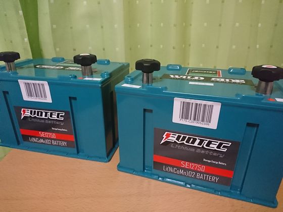 エヴォルテックは12V×2個直列繋ぎで24V使用OKのメリット① | Harry UP!!!