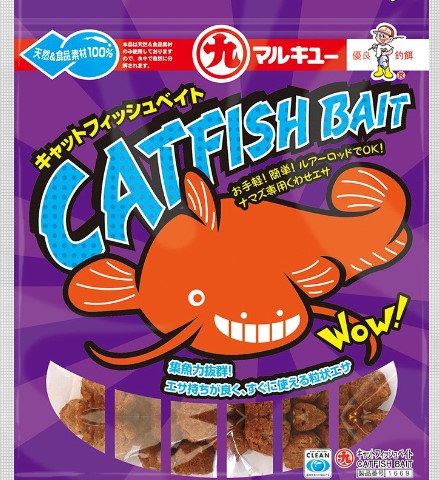 ナマズ ルアー ワーム ナマズ釣りにおすすめのワーム15選 効果的なカラーや